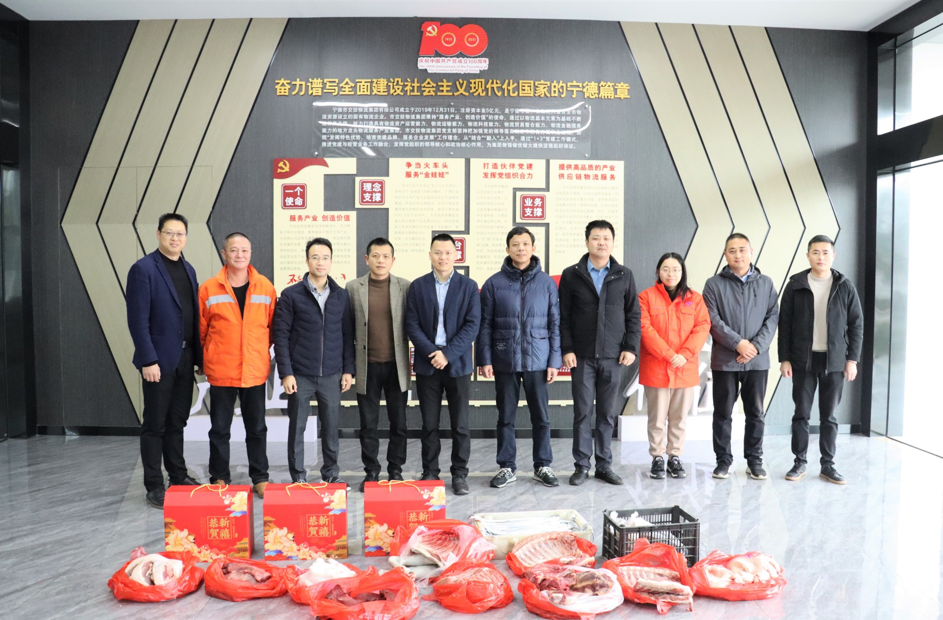 1643363729459144.jpg 微信圖片_20220128152637.jpg