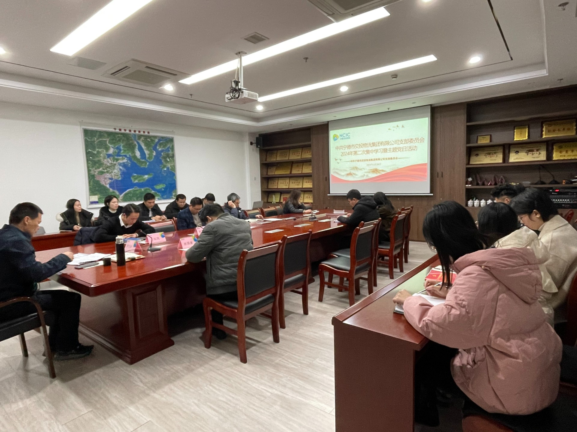 2024-2-28市交投物流集團黨支部召開2024年第二次集中學習會暨主題黨日活動，葉嵐清拍攝.jpg